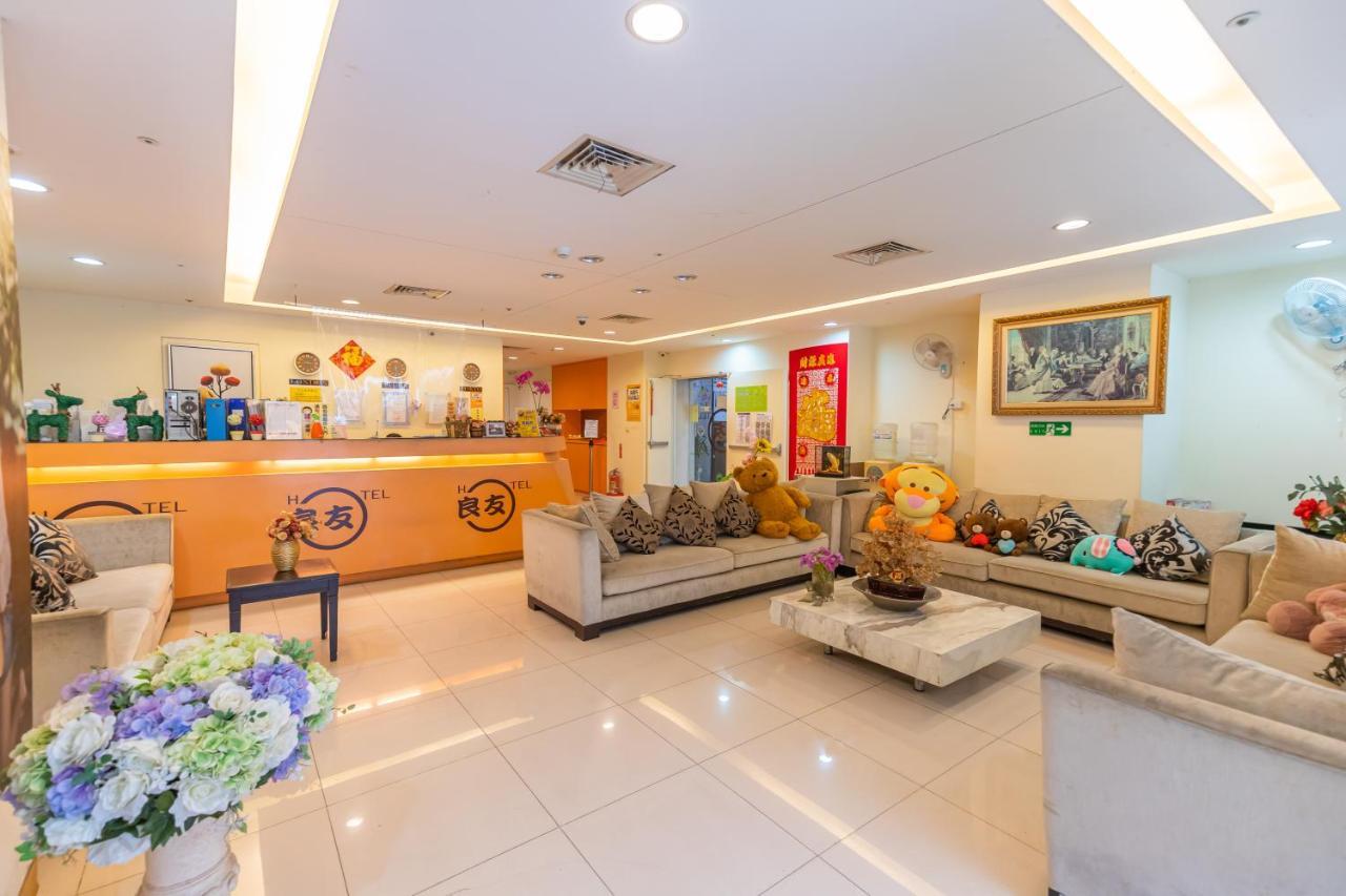 Yi Pin Business Hotel Taoyuan Dış mekan fotoğraf