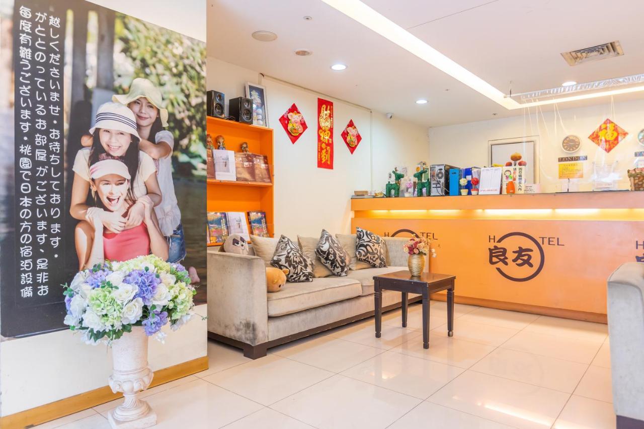 Yi Pin Business Hotel Taoyuan Dış mekan fotoğraf