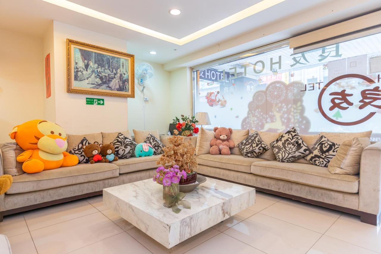 Yi Pin Business Hotel Taoyuan Dış mekan fotoğraf