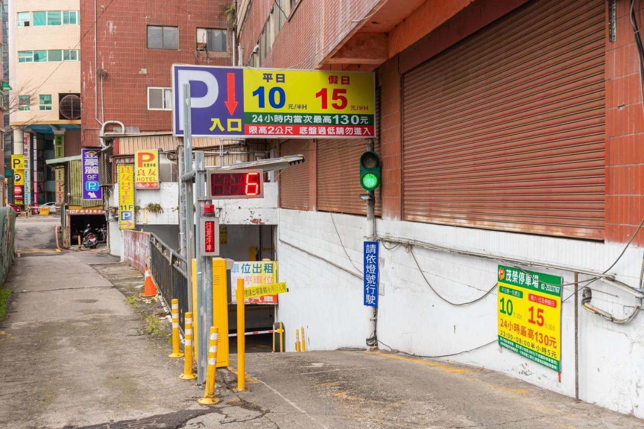 Yi Pin Business Hotel Taoyuan Dış mekan fotoğraf